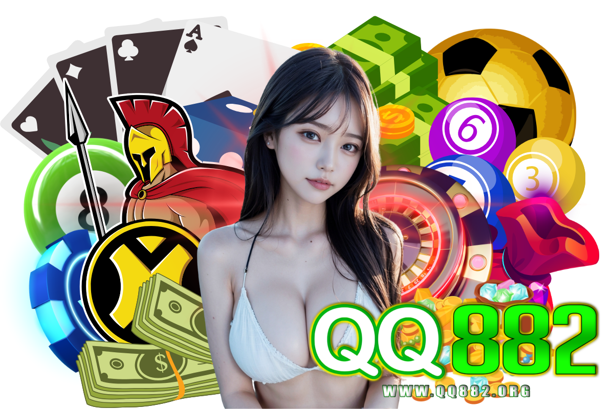 qq882