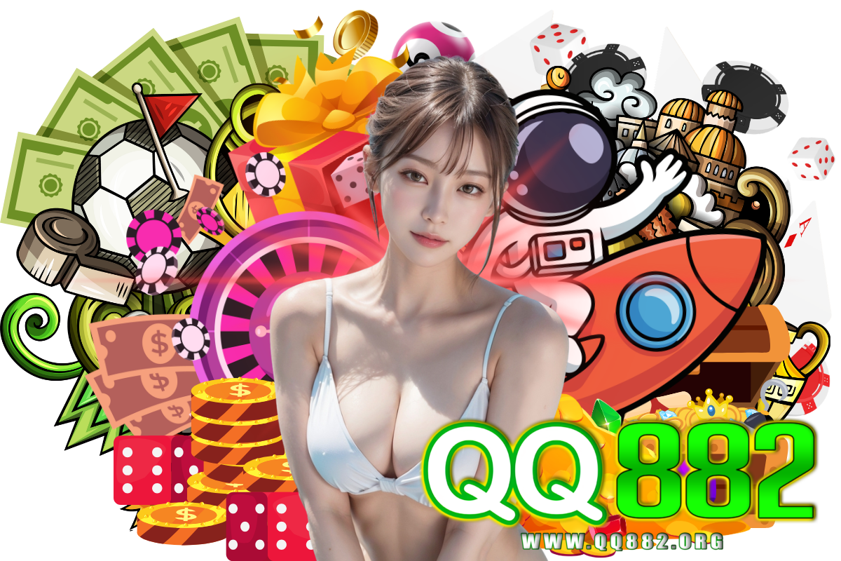 qq882 login