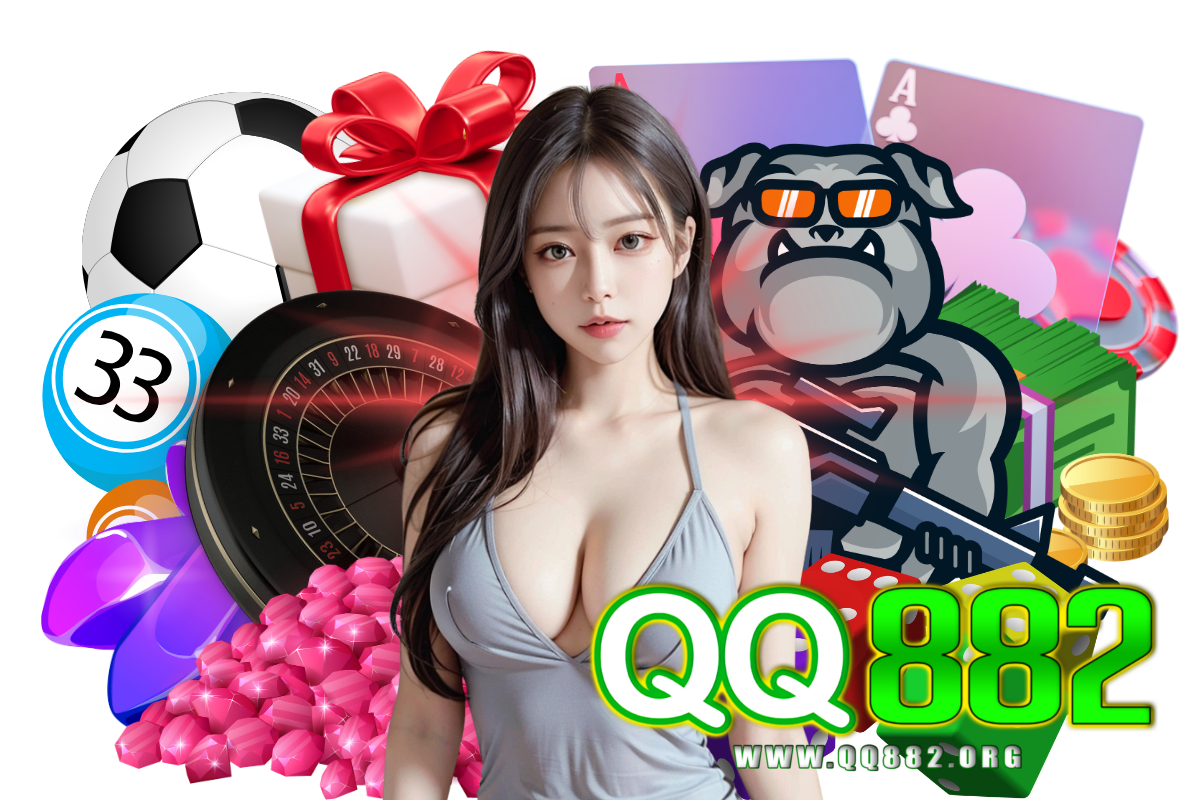 qq882 ทางเข้า