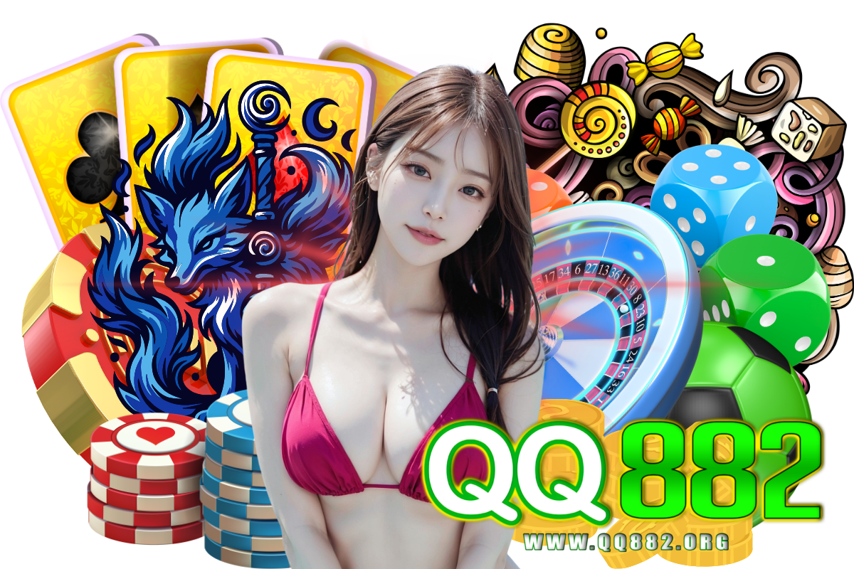 qq882 สล็อต